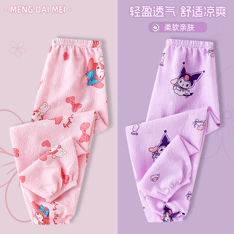 可外穿夏季空调薄款纯棉家居服