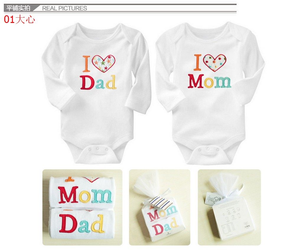 Coffret cadeau pour bébé A7877 - Ref 1961284 Image 4