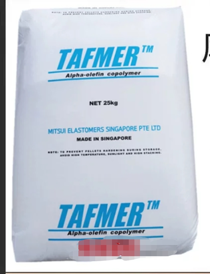 PP 三井化学 P5050N p3307 S109M 纤维 S115M S360 S400 注塑