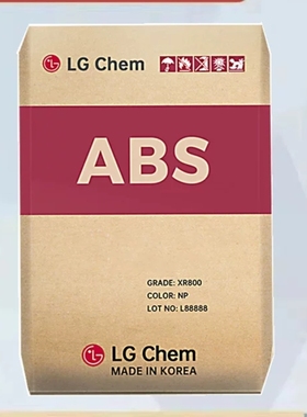 现货供应 ABS 韩国LG化学 AF312A 阻燃V0级 高强度 通用塑胶原料
