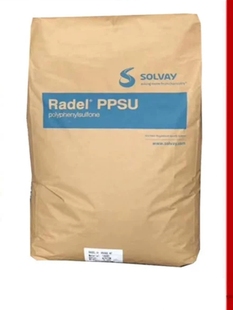 PPSU美国苏威D-3000耐高温医用级耐水解奶瓶家电医疗器材聚苯飒料