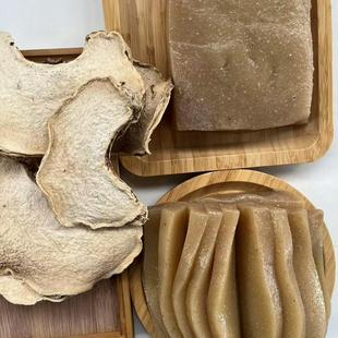 云南魔芋干货魔芋豆腐原材料人工切片人工烤干货无添加魔芋片包邮