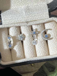 超闪蓝色锆石月亮耳骨钉清冷感十字架拧螺丝耳钉爱心耳环耳圈套组