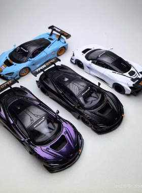 FG 1/64 迈凯伦720S GT3X 可开盖合金汽车模型收藏摆件礼物