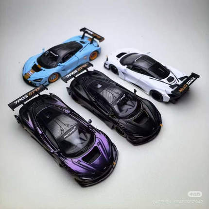 FG 1/64 迈凯伦720S GT3X 可开盖合金汽车模型收藏摆件礼物