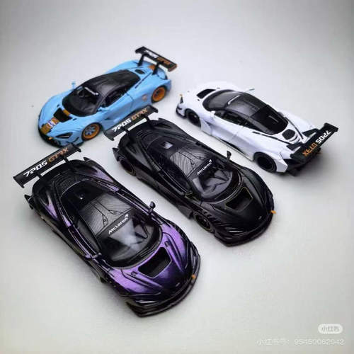 FG 1/64 迈凯伦720S GT3X 可开盖合金汽车模型收藏摆件礼物