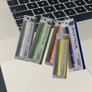 韩国vitalong维他命能量棒善意的竞争同款维生素能量棒戒烟神器