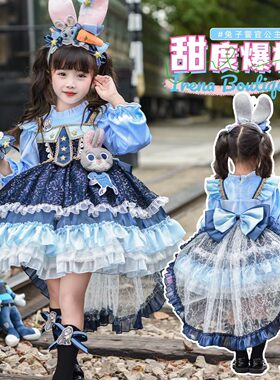 女童秋冬款朱迪洛丽塔蛋糕礼服裙