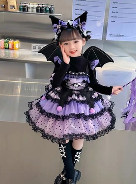 库洛米衣服女童元旦新年款儿童连衣裙洛丽塔公主裙生日秋冬款裙子