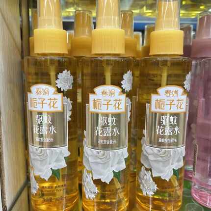 春娟栀子花樱花驱蚊花露水180ml荷花花香喷雾户外清凉
