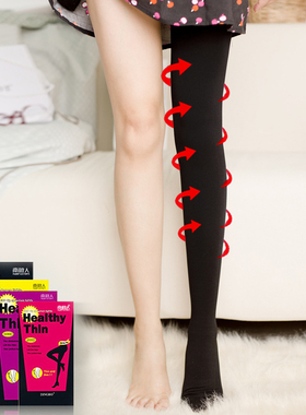 瘦腿袜女压力裤强压秋冬加绒打底裤丝袜黑色加厚打底袜春秋连裤袜
