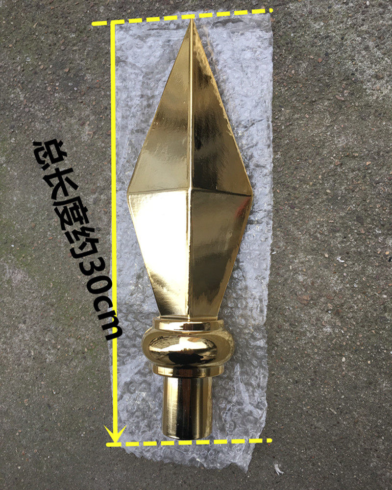 铝合金旗杆大枪头会议礼堂旗装饰30cm穗枪尖包邮旗定做锦旗