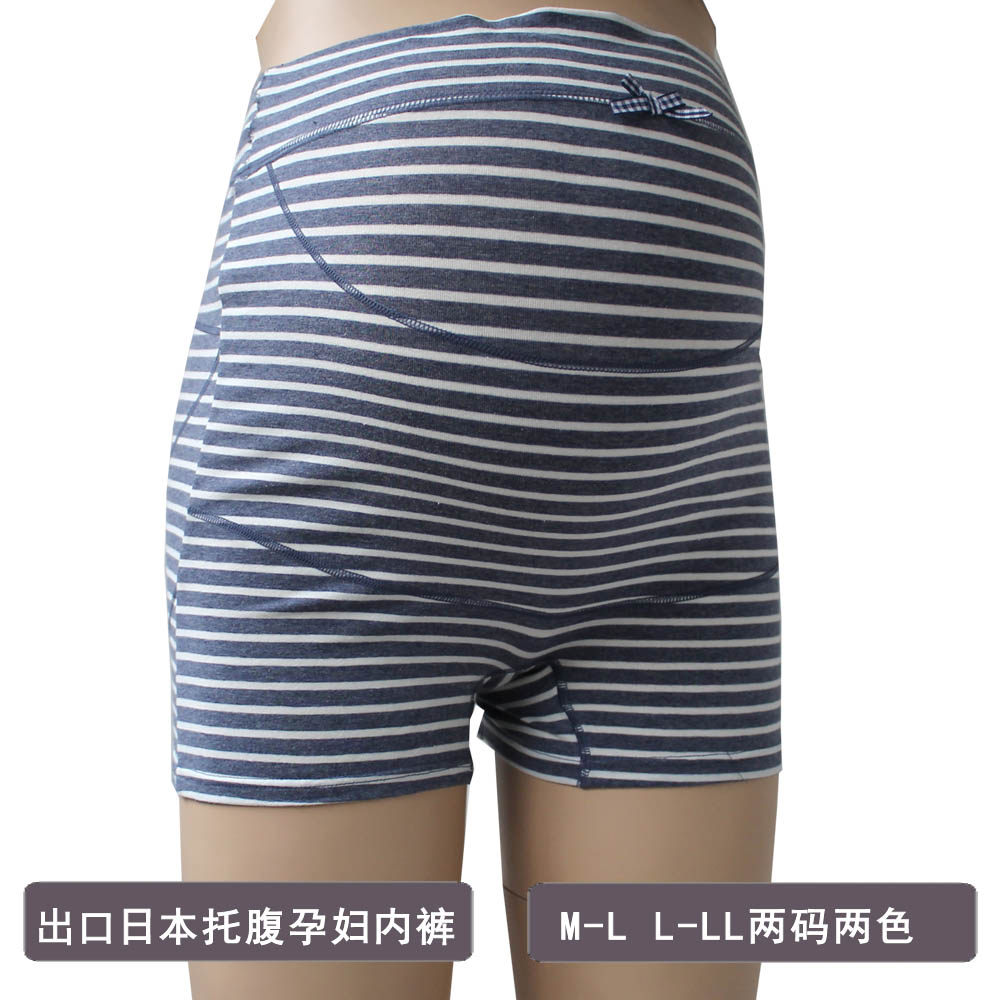 出口日本　夏孕妇安全裤孕妇三分底裤托腹提臀平角孕妇内裤纯棉|msdalam kategori Bekalan Ibu / Ibu / Pemakanan, Nursing bra/seluar dalam/Daftar seluar, seluar dalam - dari Buy2taobao.com untuk memberikan perkhidmatan ejen Taobao profesional membeli