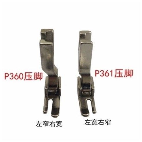 塑胶隐形拉链的制作方法