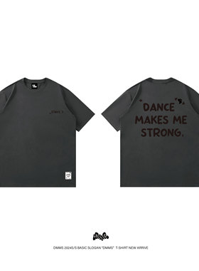 DMMS 24SS Slogan HOAN同款 速干户外 Popping 短袖T恤 限量 灰色