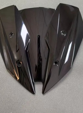 适用于川崎 Z250 Z300 忍者250 13-17年 小挡风黑风挡镜大灯罩