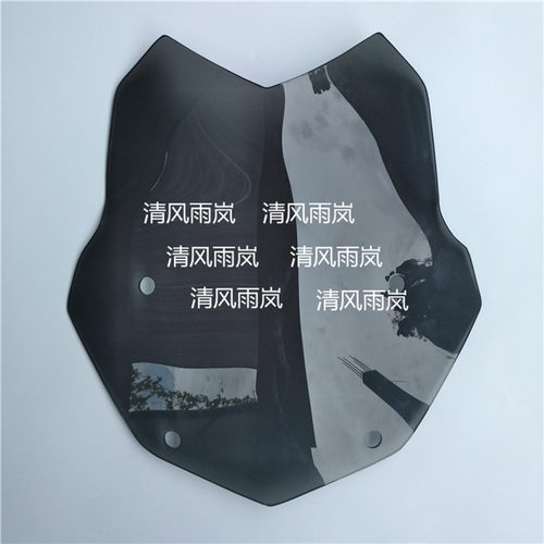 适用宝马R1200GS挡风R1250GS ADV风挡玻璃水鸟改装加高小大风挡