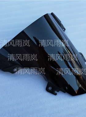 S1000 S1000RR 15-16-17-18年挡风玻璃 导流罩 前风挡