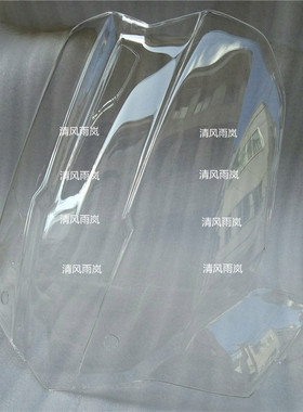 凯旋TRIUMPH老虎TIGER800XC挡风玻璃 风挡风镜 导流罩