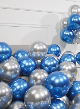 生日气球蓝色金属节日气氛围感装饰场景商场派对活动布置拍照道具