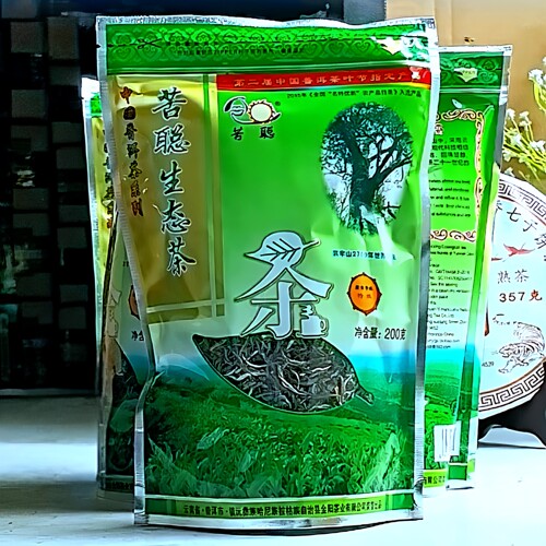 大叶种普洱苦聪特级200g袋装绿茶