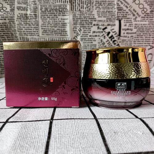 珍妃抗皱活肤驻颜霜55g深层滋润保湿补水锁水面霜护肤品化妆正品