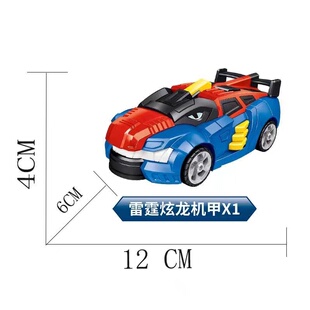 正版迷你特工队玩具超级恐龙力量儿童变形金刚机甲机器人男孩全套