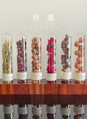 干花永生花店铺样板间软装摆件