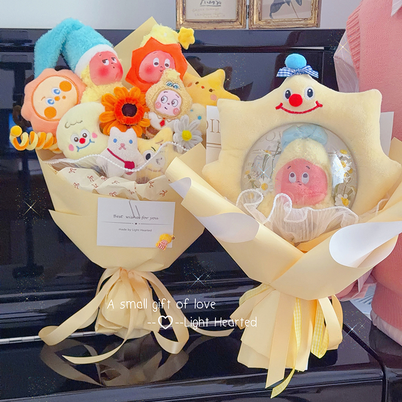 可爱star人公仔玩偶花束闺蜜女友儿童生日毕业圣诞情人节日礼物