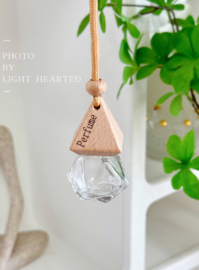 车载香薰空瓶diy汽车后视镜挂件香水瓶吊坠车载出风口夹子饰品