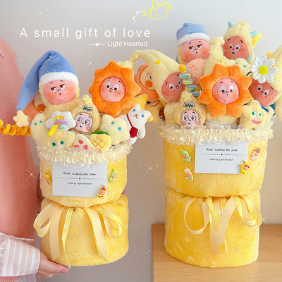 可爱公仔花束生日节日礼物