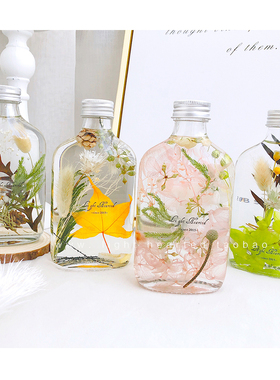 浮游花瓶植物标本装饰永生花干花束礼盒摆件生日情人教师节日礼物