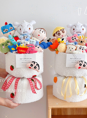 卡通小新玩偶花束可爱毛绒公仔闺蜜生日毕业圣诞情人节日创意礼物