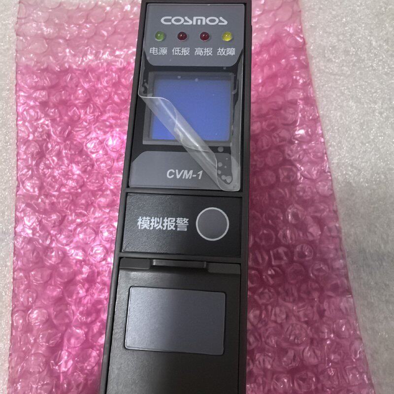 议价,新考思莫施COSMOS,CV-810气体侦测器报警指示单元,,维修