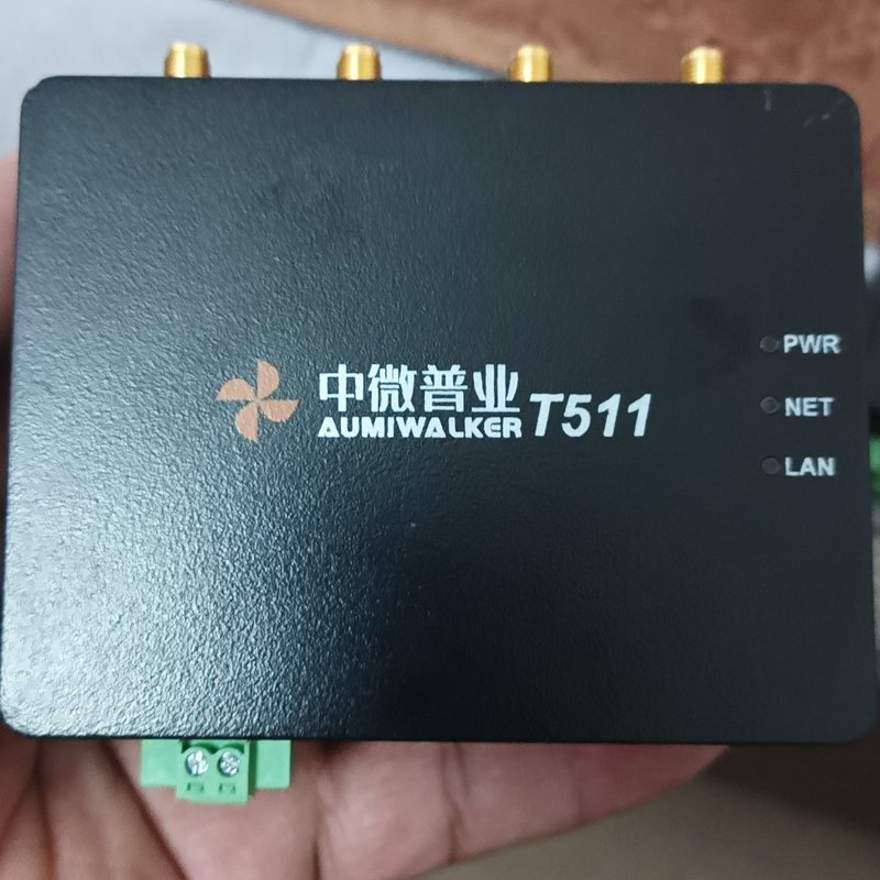 议价二手中普业,T511工业5G路由器,东西实物拍摄,正常使用维修
