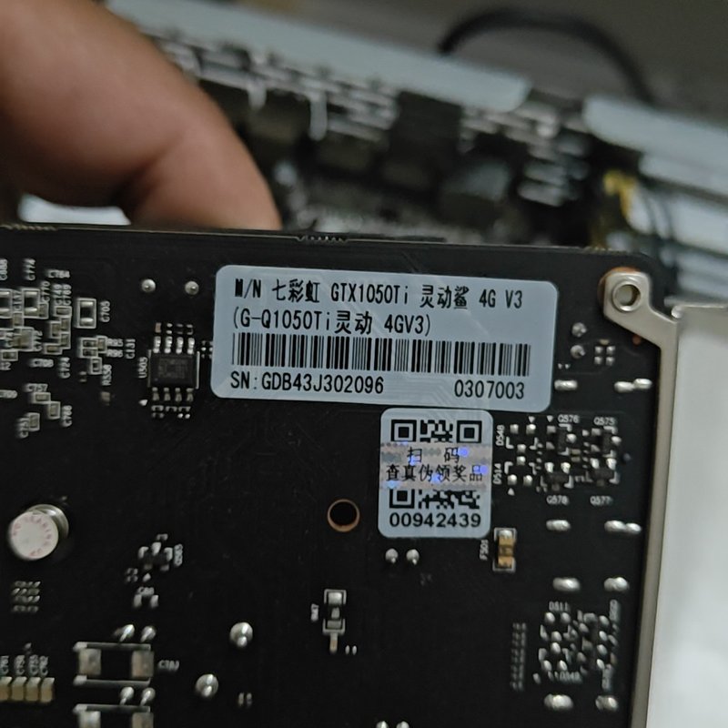 议价拆机七彩虹GTX1050Ti 4G灵动鲨，双风扇散热，接口齐维修