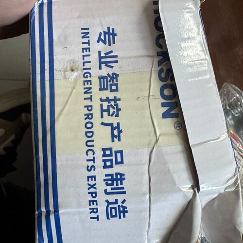 ROSON WF96L WiFi物联网智能控制器，带水位