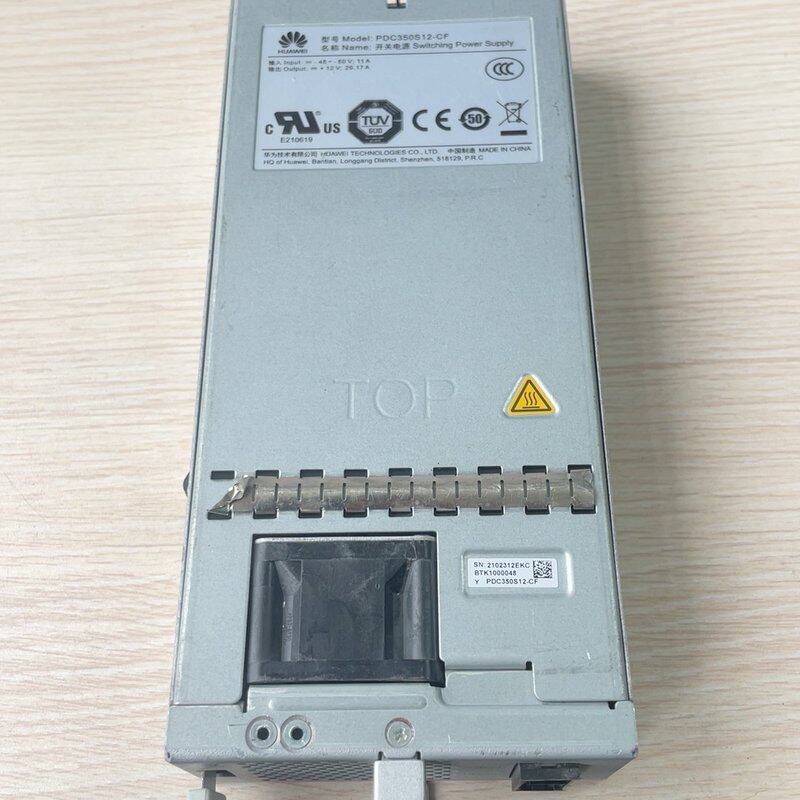 议价华为PDC350S12-CF电源模块 实物拍的维修