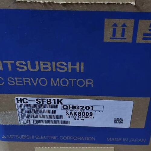议价HC-SF81K 全新原装正品 标价维修