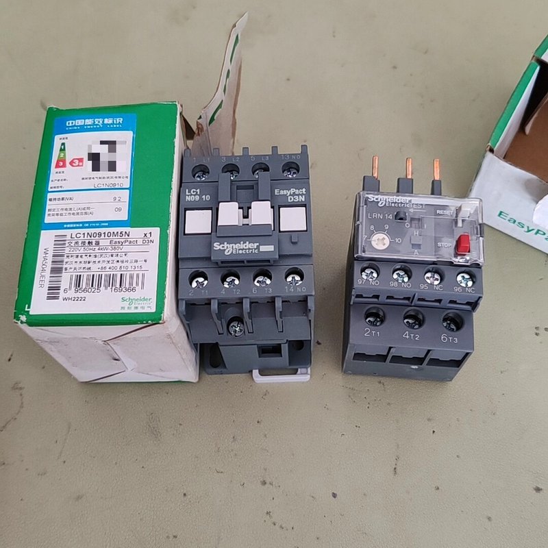 施耐德开关LC1N0910M5N，LRN14N，实物如图，议