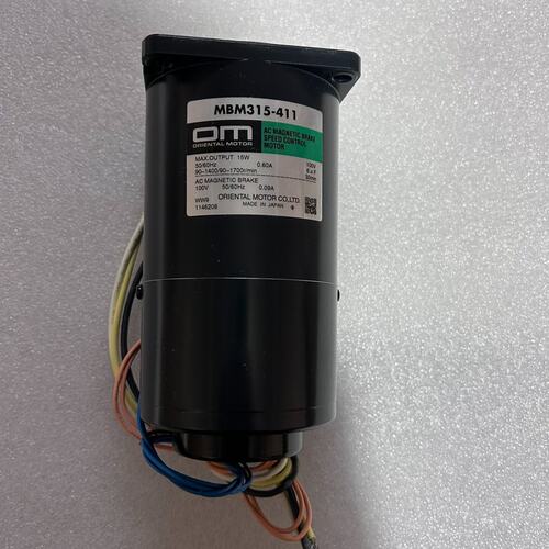 日本OM东方 MBM315-411 AC磁刹车调速马达