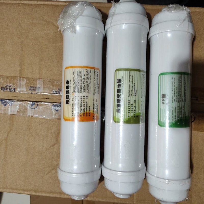 议价全新 3个净水器滤芯 50元包邮 一个PP棉,一个后置椰壳活维修