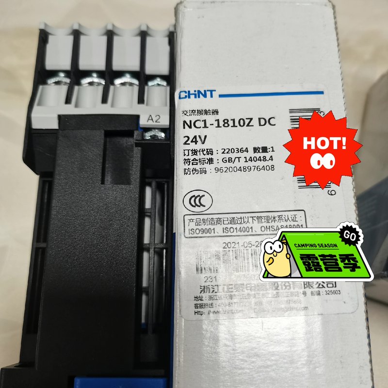 全新正泰交流接触器，型号NC1-1810Z DC24V，7