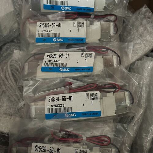 议价SMC全新原装正SY5420-5G-01，5个现货，实物拍摄维修