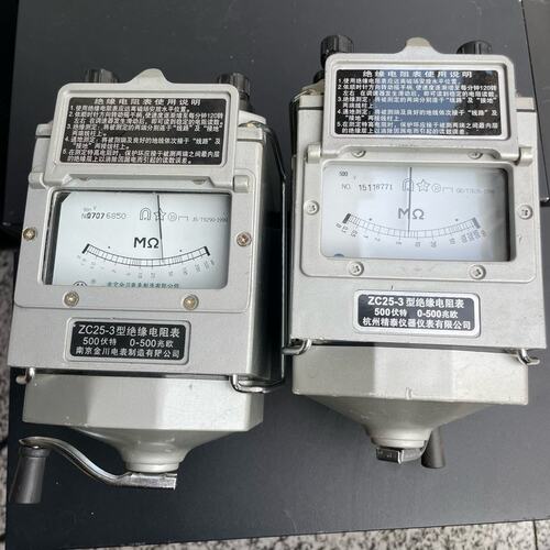 ZC25-3型绝缘电阻表 500V 0-500兆欧