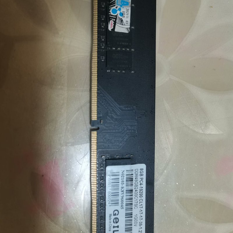 全新Geil/金邦千禧条 8G2400 ddr4 台式机四代