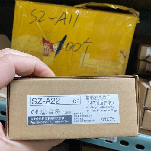 议价SZ-A22常熟富士接触器辅助触头 正面2NO2NC维修