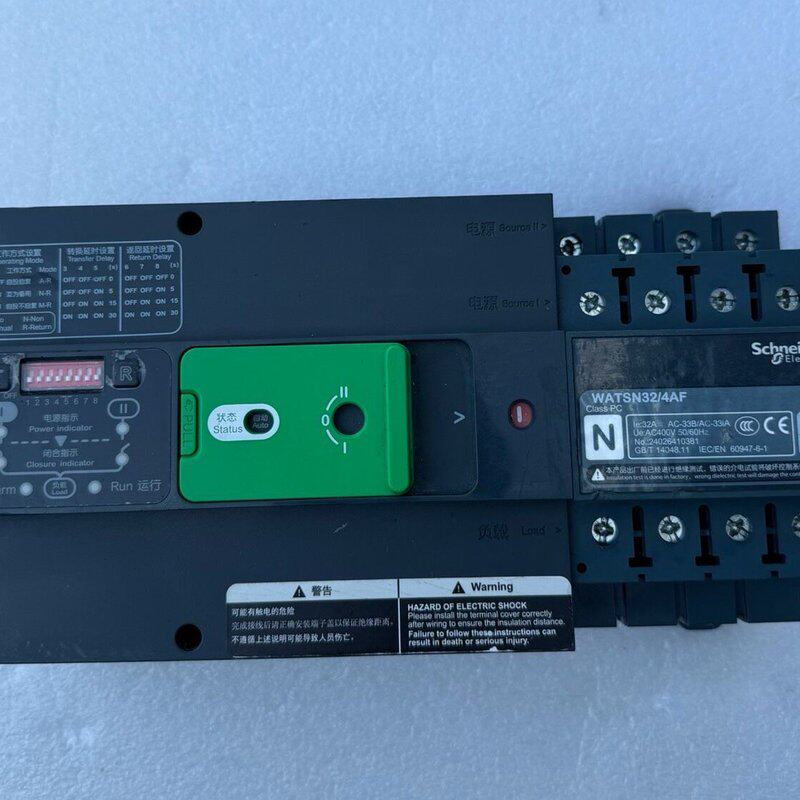 议价施耐德双电源转换开关WATSN/32A 4P维修