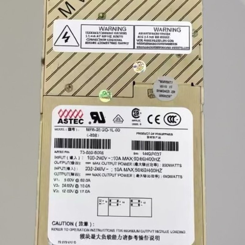 议价ASTEC电源模块 MP6-2Q-1L-00维修