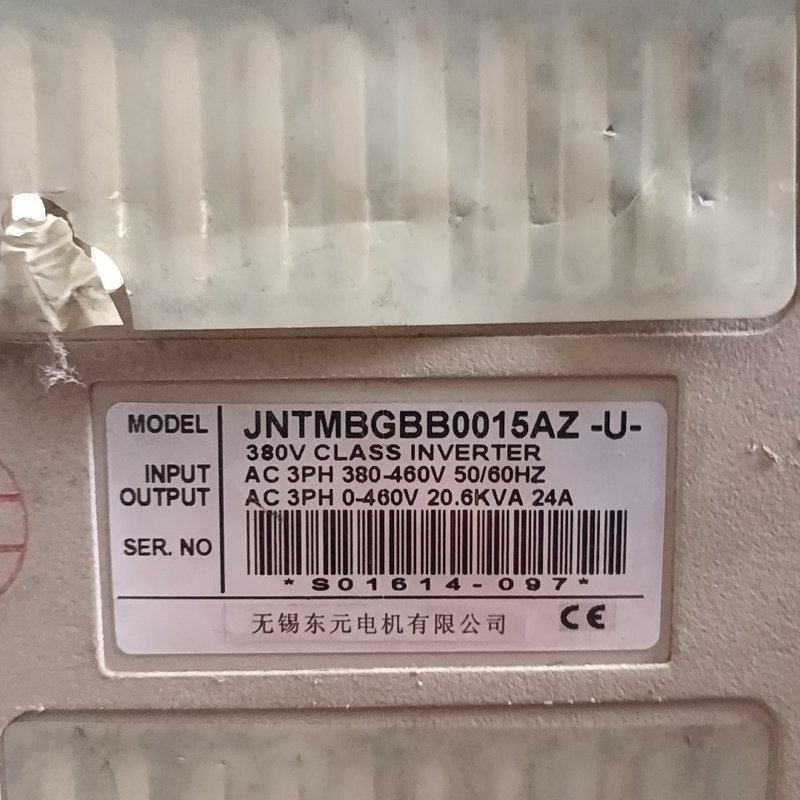 议价东元7200MA变频器驱动板，拆机一块，需要带走维修